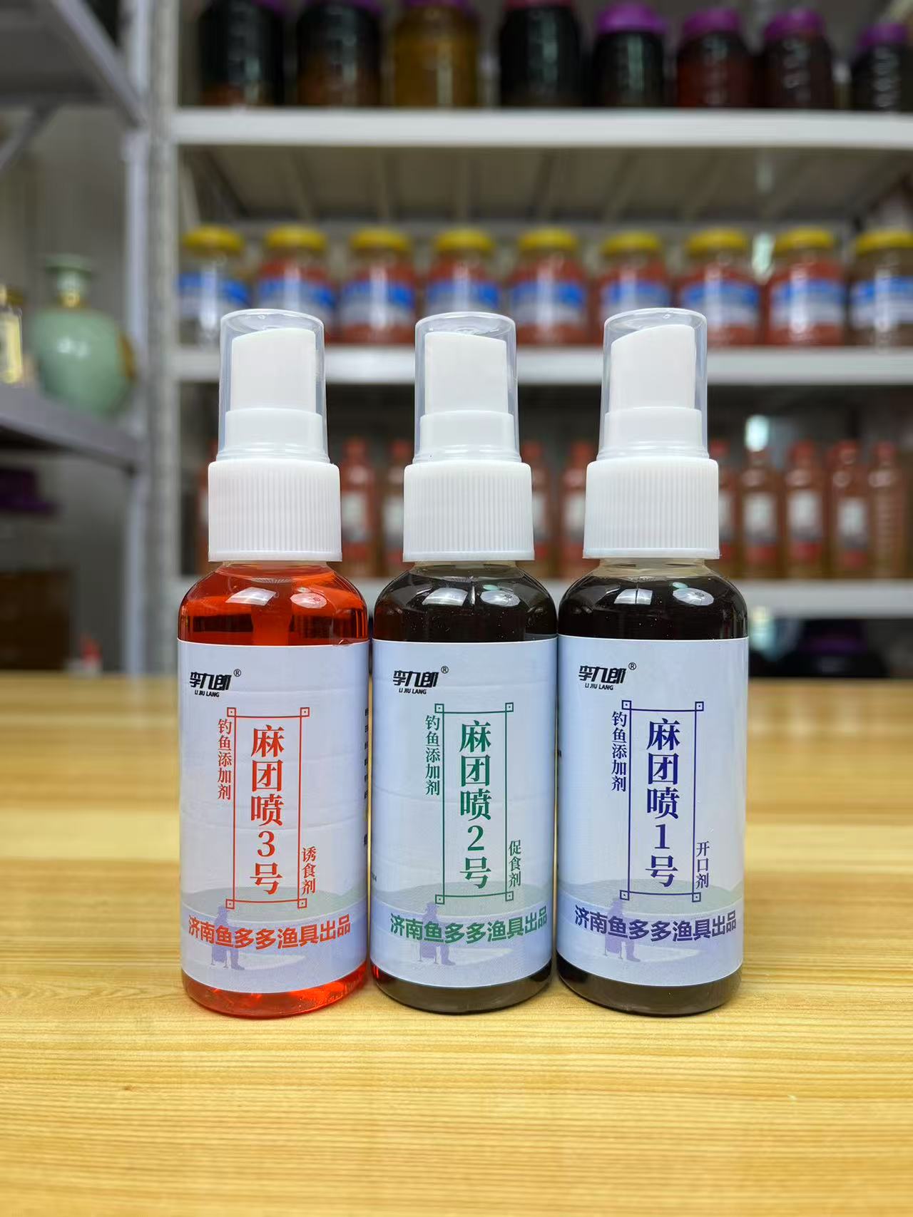  正钓中后期 偷驴喷麻团泡泡球 回锅老滑鱼静养病态鱼提高活性