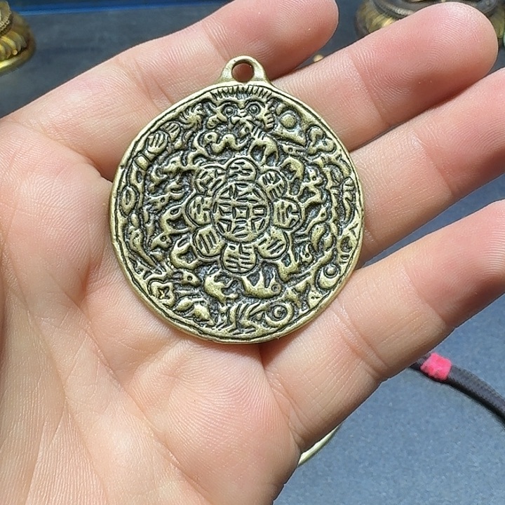 九宫牌喜欢带回家