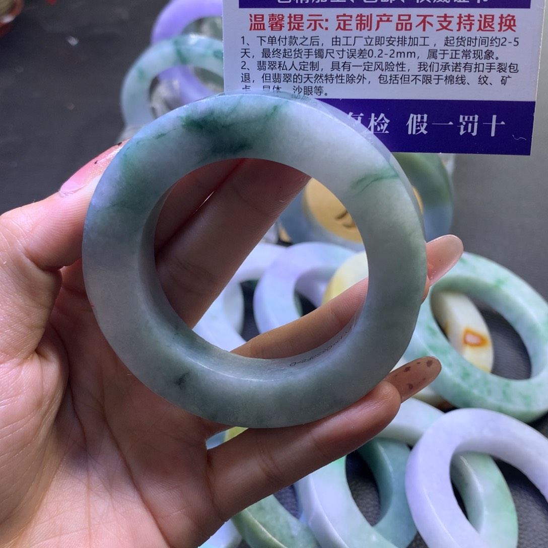 未镶嵌翡翠定制翡翠籽*