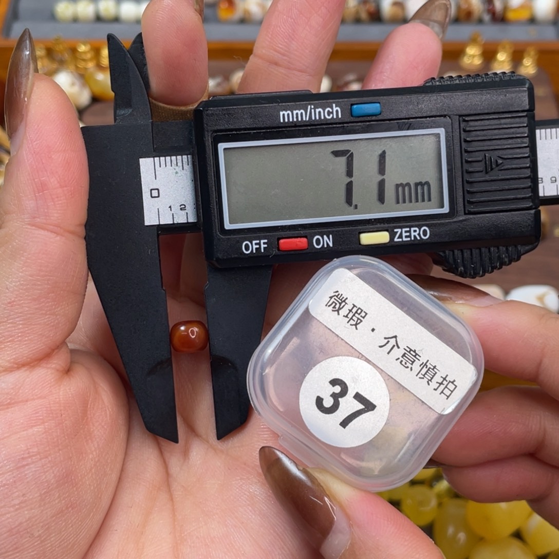 琥珀未镶嵌珠宝奇石琥珀蜜蜡微瑕