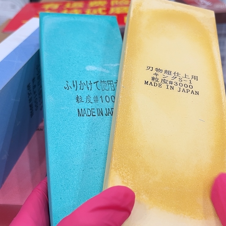 金刚砂1000➕3000目磨刀石