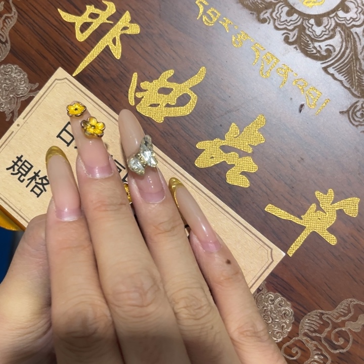 绿泥——————————————————————