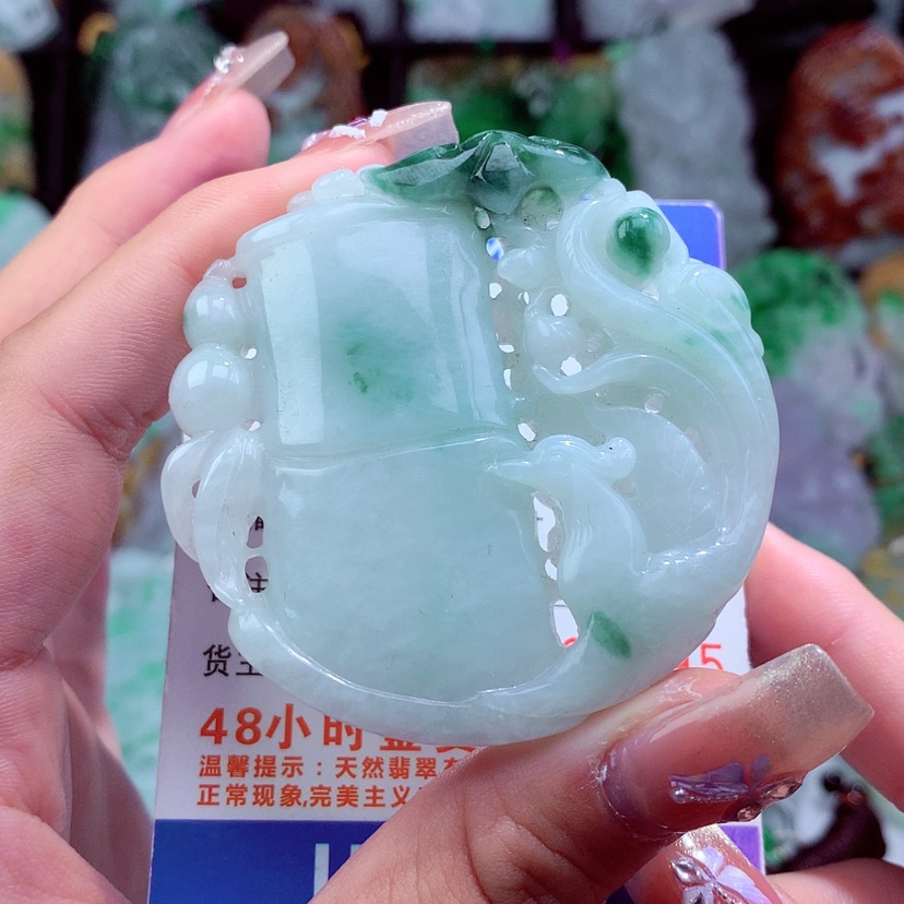 【闪购商品】翡翠项链未镶嵌挂件