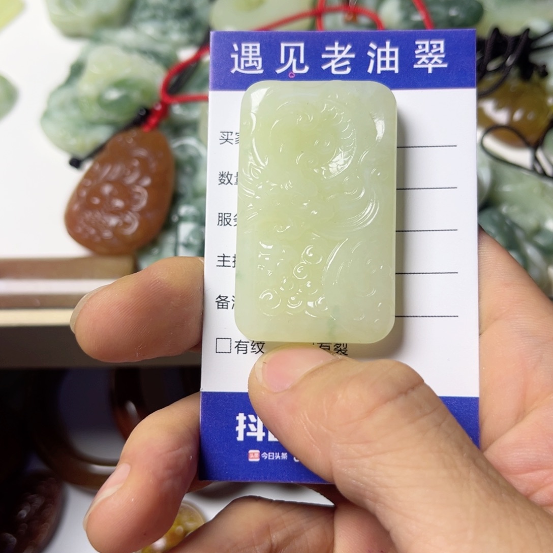 透闪石-蛇纹石玉手镯未镶嵌