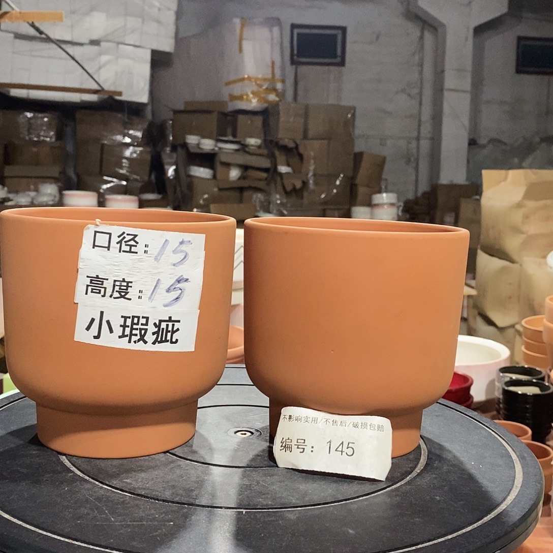 微瑕花盆-145-囗15×15-2个