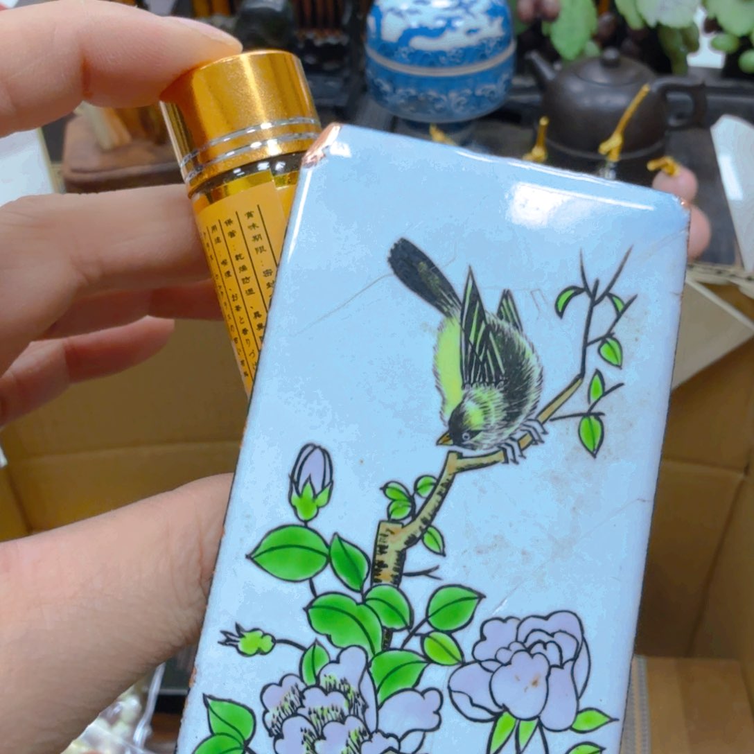 哈哈哈哈哈哈哈哈