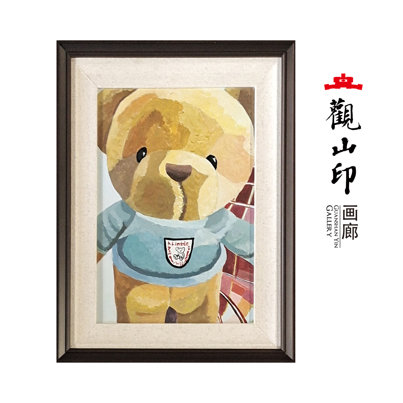 WM原创手绘布面油画38x50cm小熊作品1801