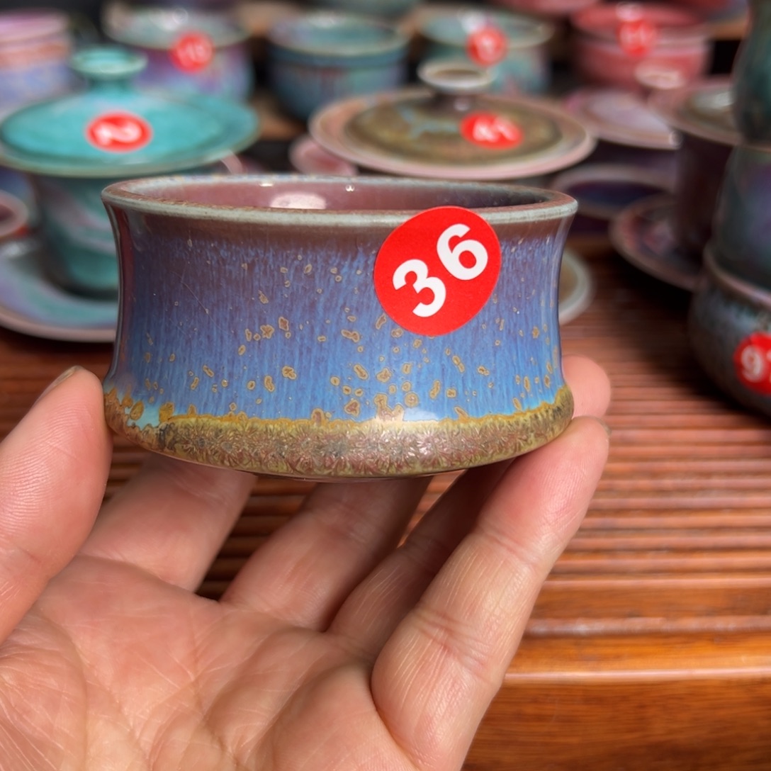 手工制作钧窑茶器