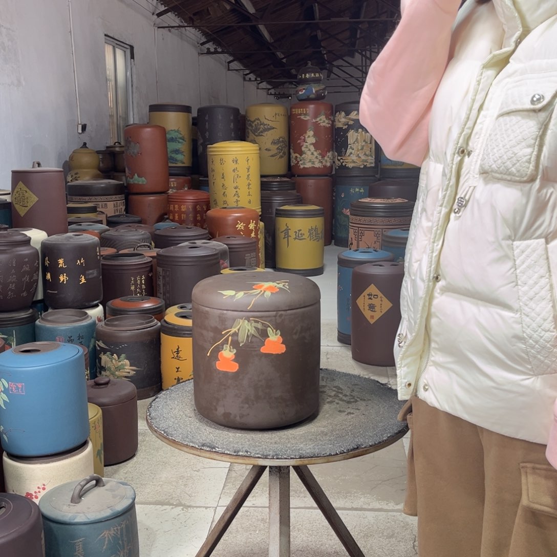 紫砂茶叶罐茶叶罐一个