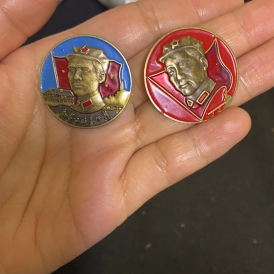 景德镇陶瓷研究所