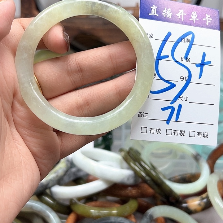 合金蛇纹石玉手镯