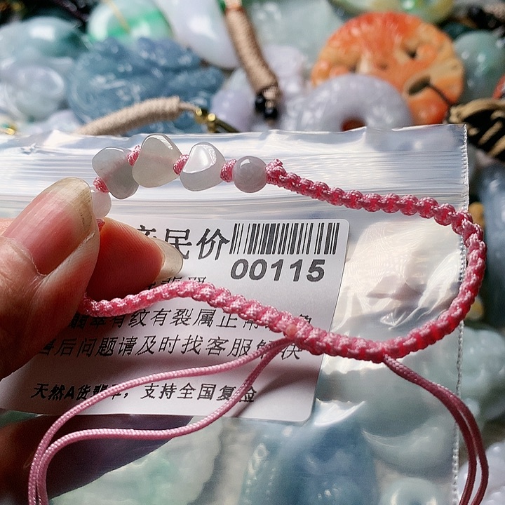 翡翠未镶嵌颈饰00000000115
