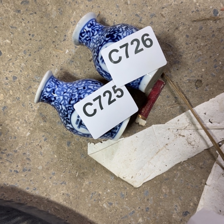 用***7陶瓷制品瑕疵处理