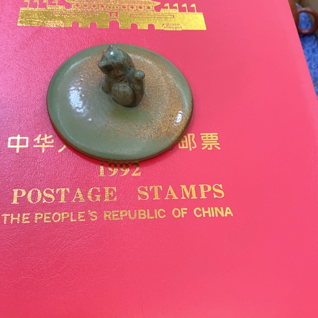 瓷片哈哈哈哈哈哈哈