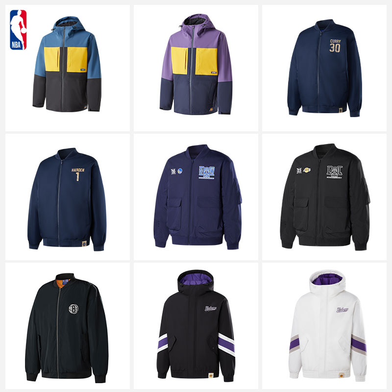 【外套合集】NBA官方棉服夹克外套