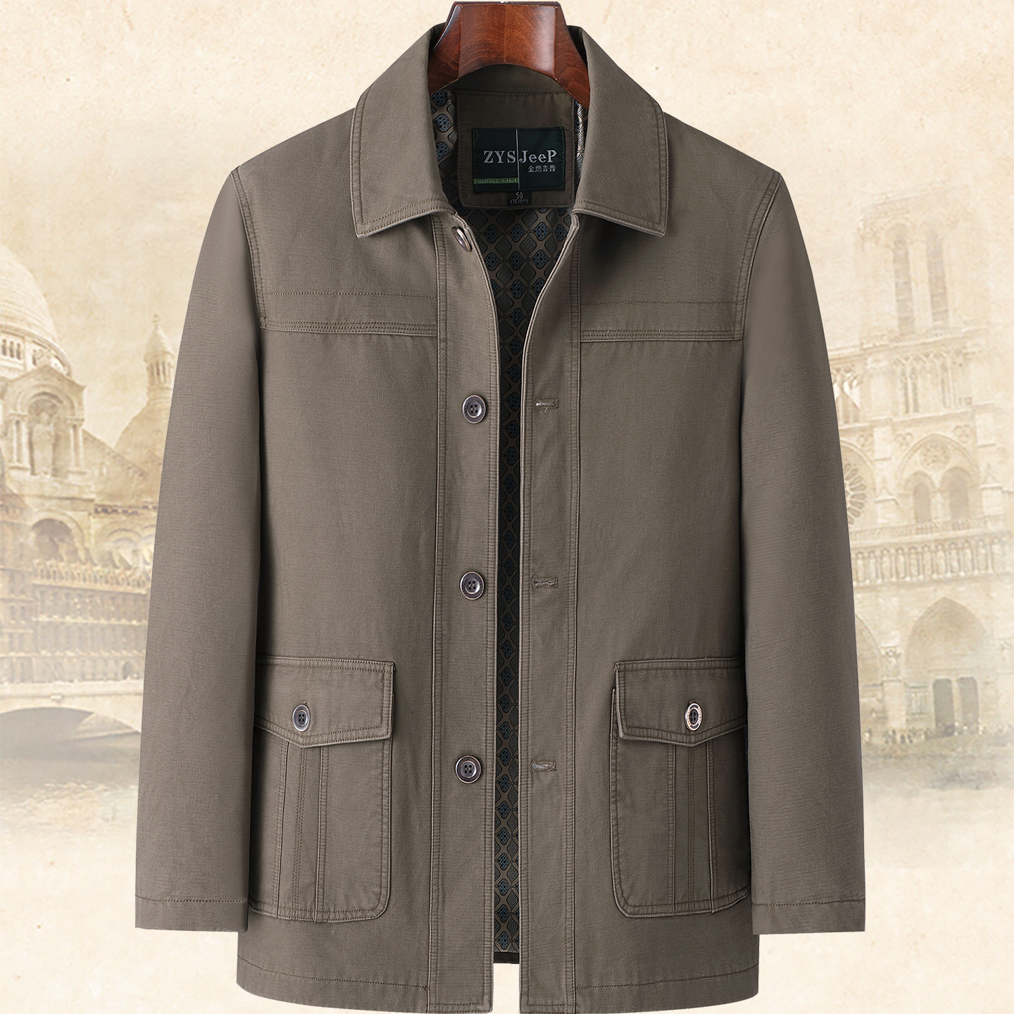 春秋季中老年男装爸爸春装外套扣子款男士上衣宽松加大中老年夹克