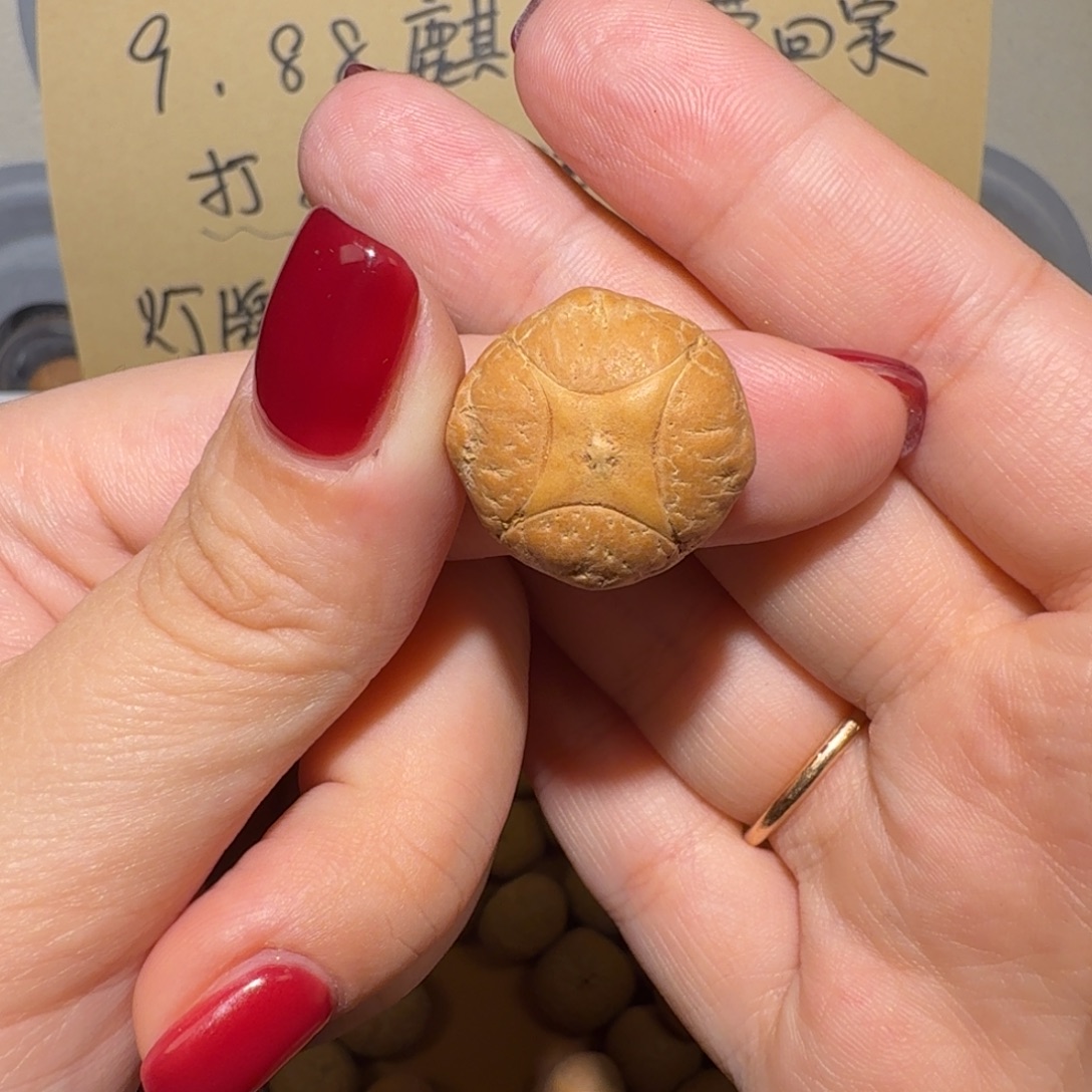 马***炸麒麟眼菩提吊坠马上