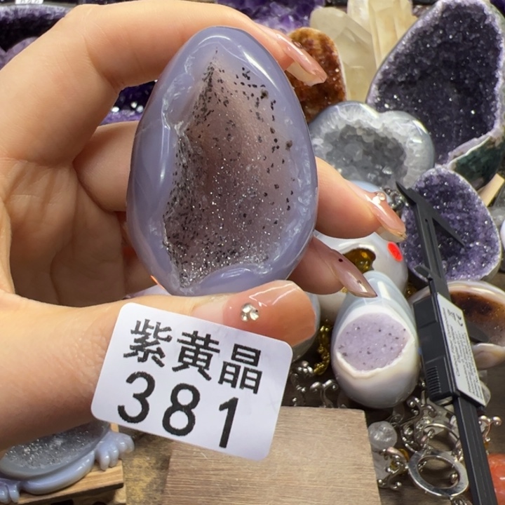 未镶嵌大型摆件（非配饰）紫晶381