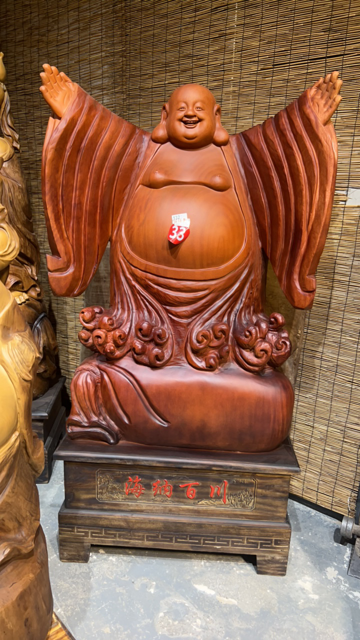 非洲花梨木海纳百川弥勒佛