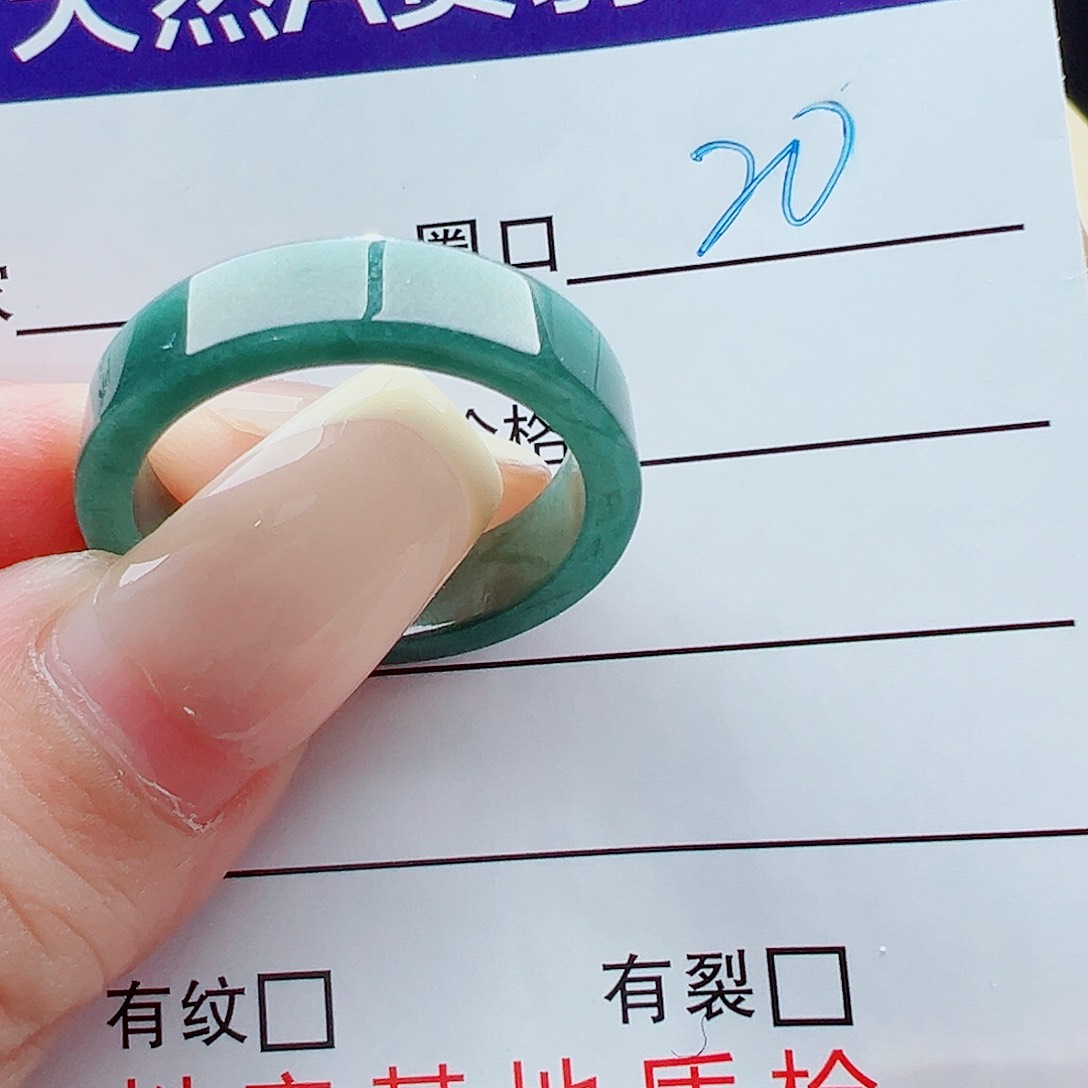未镶嵌戒指翡翠风戒圈
