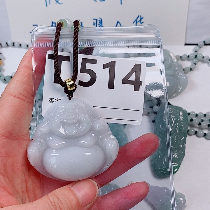 翡翠颈饰未镶嵌天然