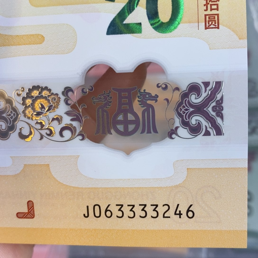 塑料3246。。。。。。。。。。