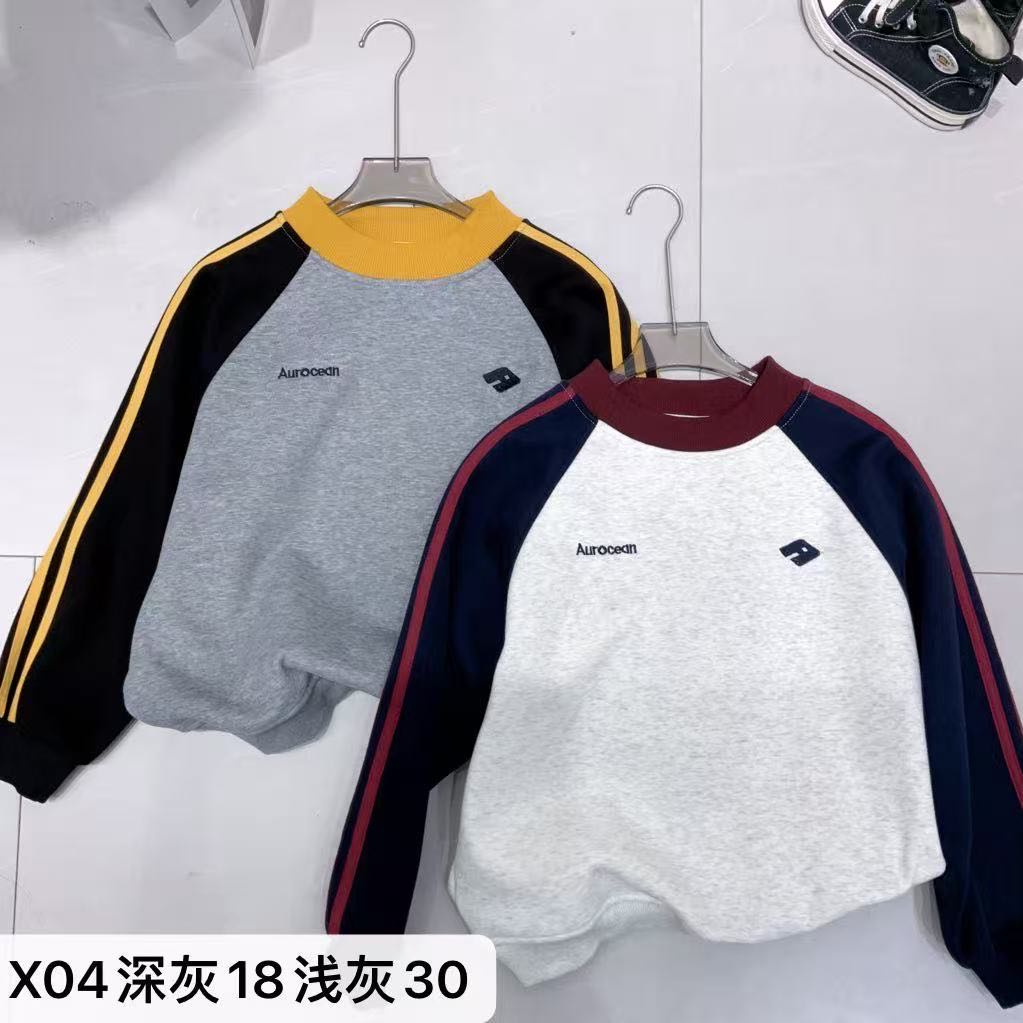【新疆包邮】儿童新款一体绒拉条款卫衣G806