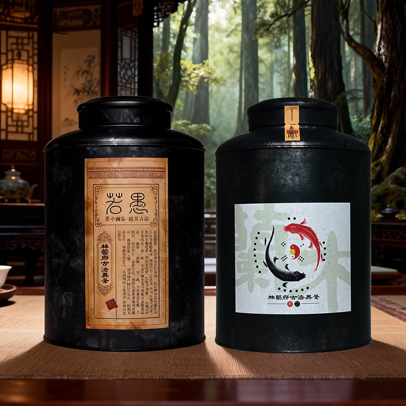 木兰+若愚回馈粉丝双罐福利套餐