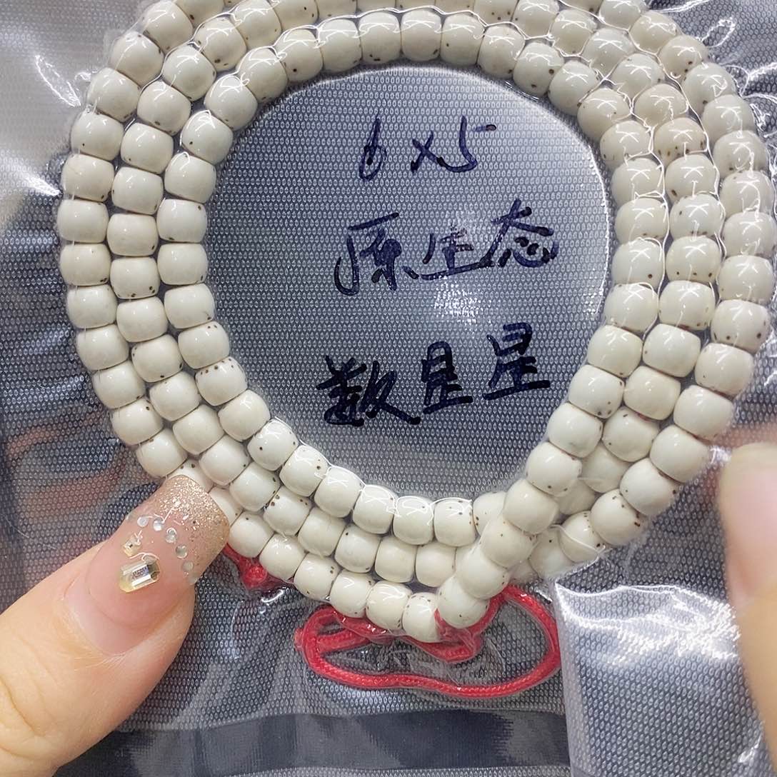 星月菩提吊坠65星月菩提