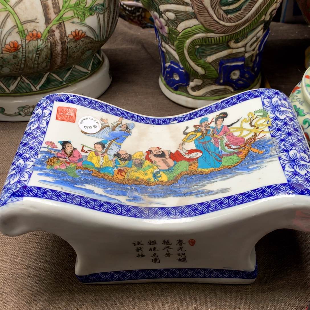 摆件陶瓷旧藏瓷器旧藏瓷器