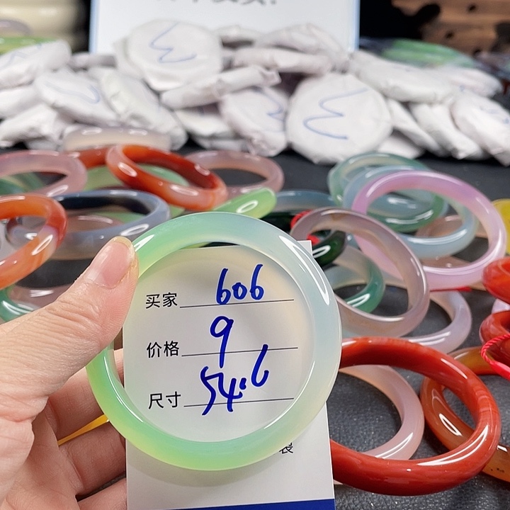 玛瑙/玉髓未镶嵌手镯