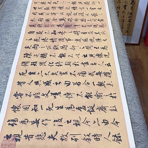 扇子兰亭集序行书作品