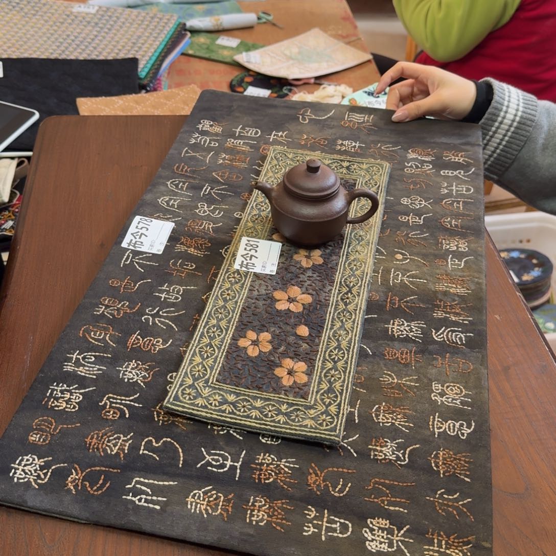 棉18号链接一套搭配