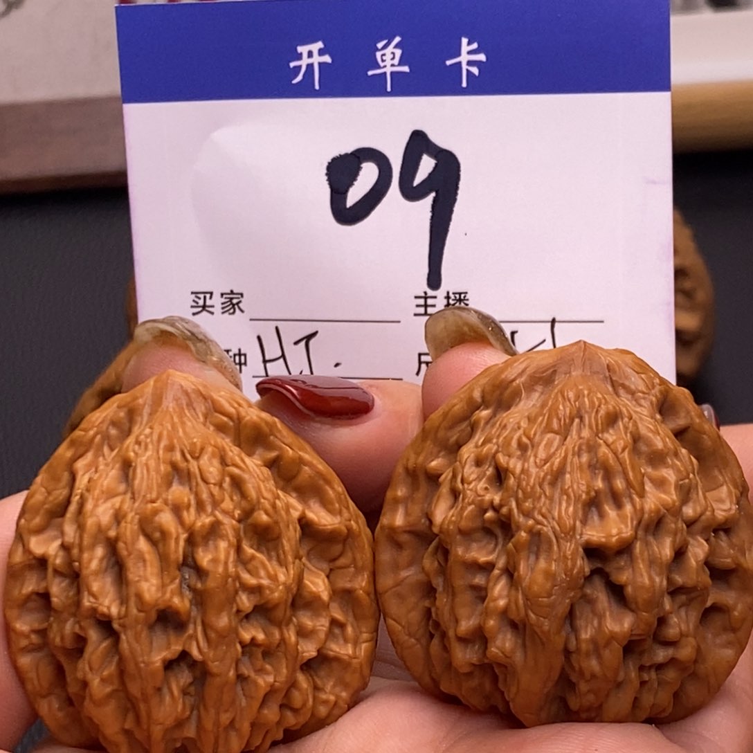 桃核吊坠虎头41有修s
