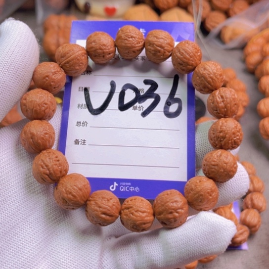 文玩核桃吊坠优**汰核桃手串