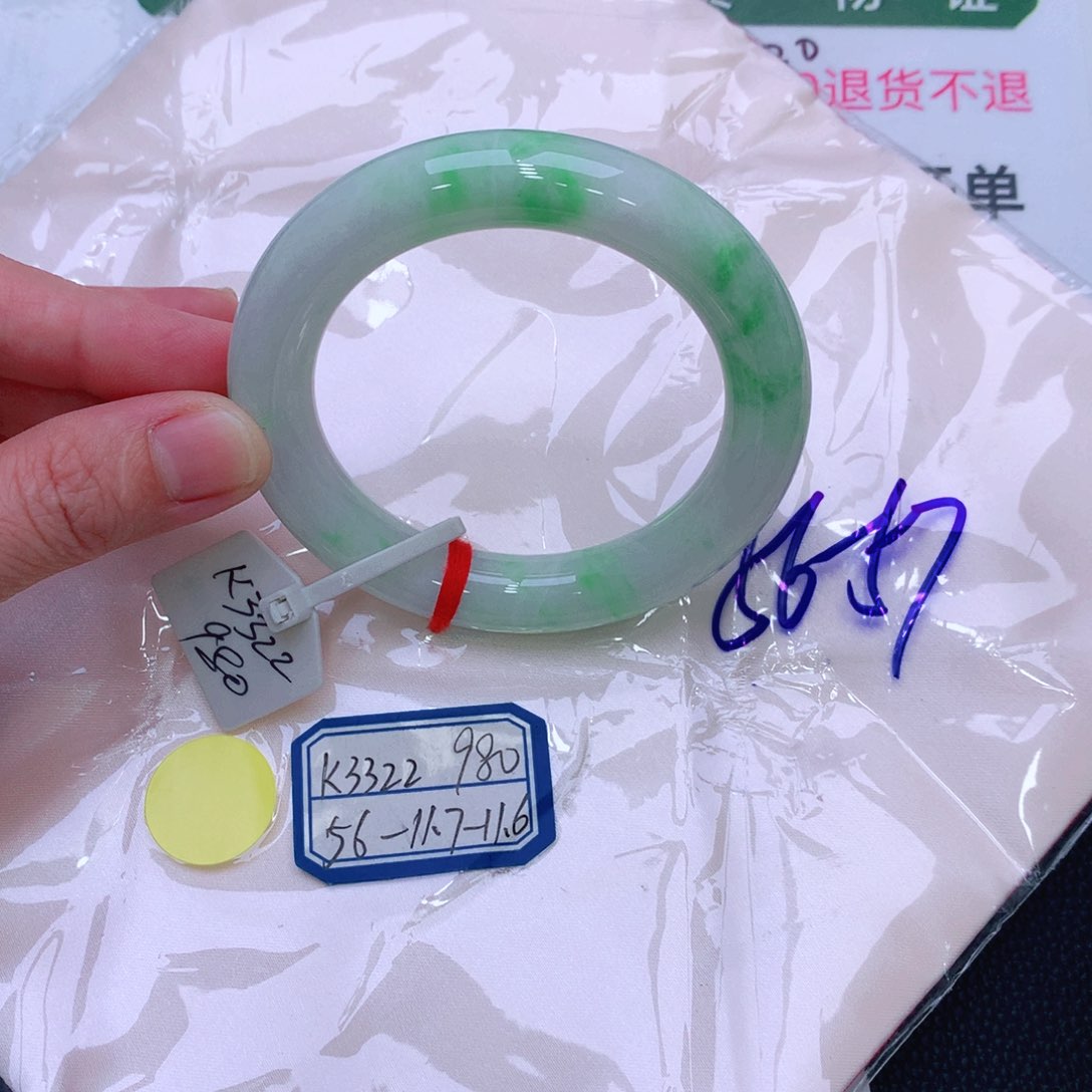 未镶嵌手镯翡翠缅甸翡翠手镯