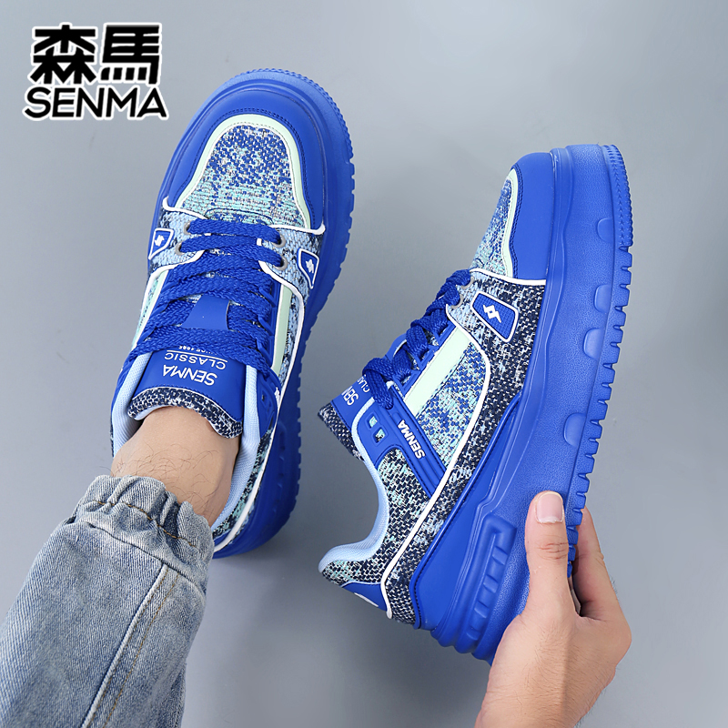 SENMA/森马2025秋季新款男士小胖丁时尚百搭潮牌厚底低帮休闲板鞋