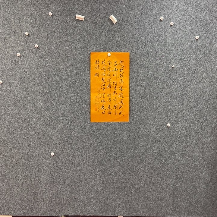 国画手绘作品包邮到家
