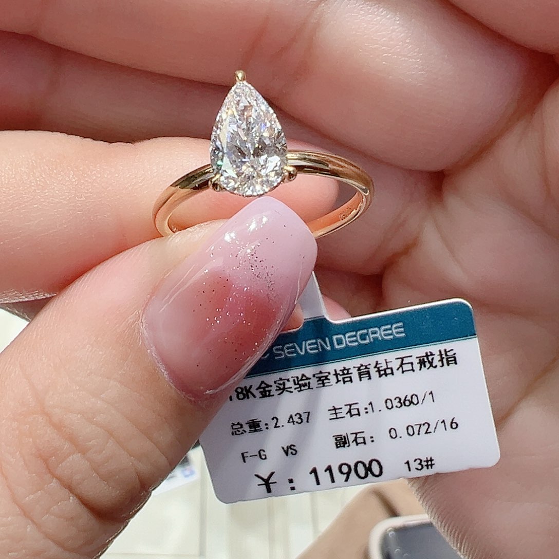 实验室培育钻石18K金镶嵌