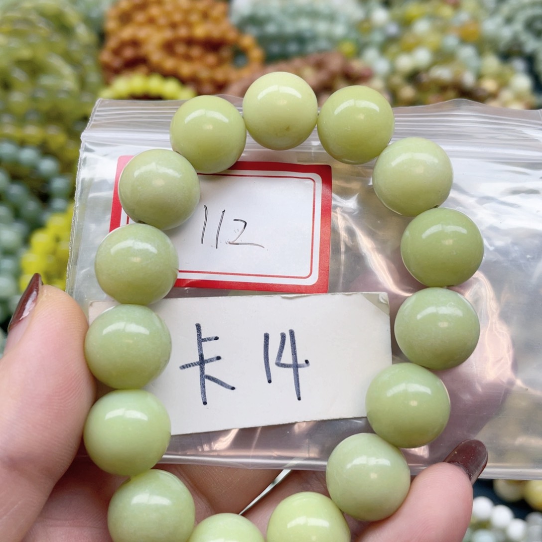 未镶嵌蛇纹石玉手串