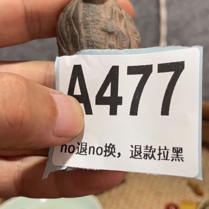 洪***极琉璃手工艺品知道