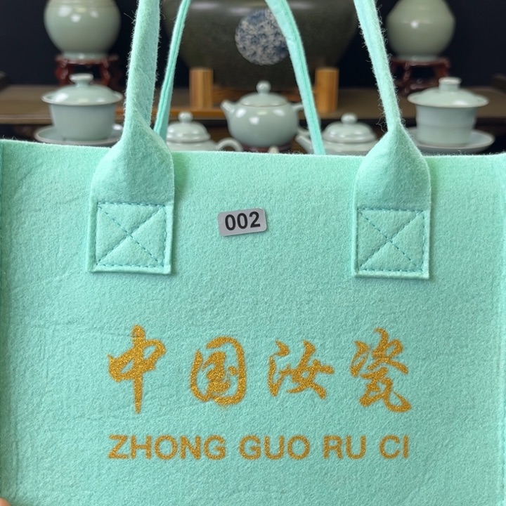 杯中国汝瓷礼盒小惊喜002号