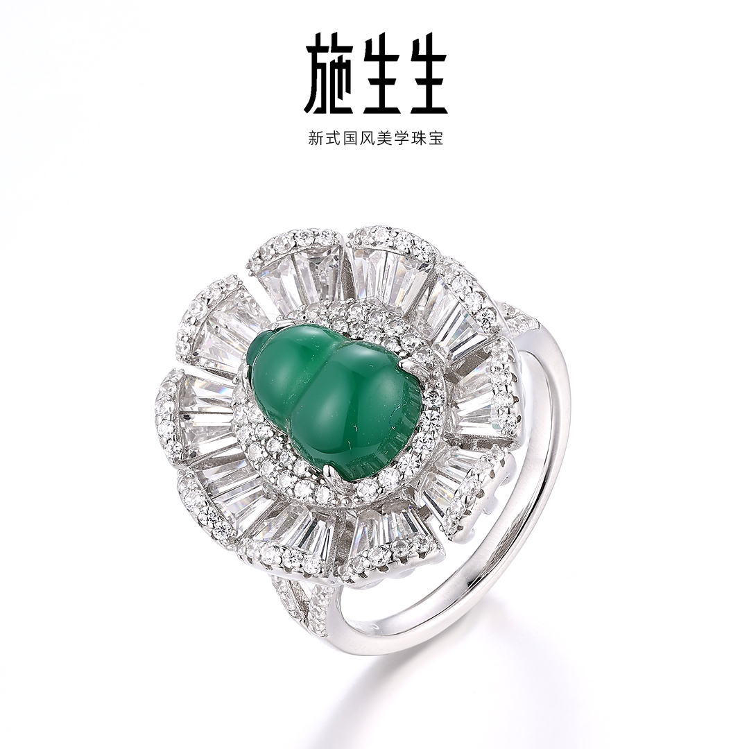 925银合成锆石戒指 【施生生珠宝】S925银气质豪镶绿葫芦戒指