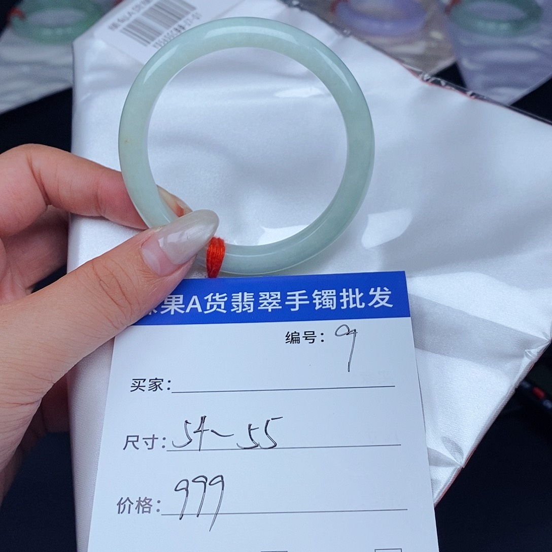 翡翠手镯未镶嵌百元手镯默认瑕疵