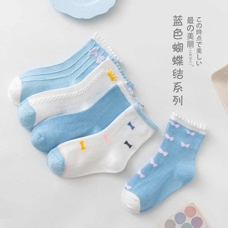 《直播链接》童袜秋冬棉质中筒袜儿童中大童清仓