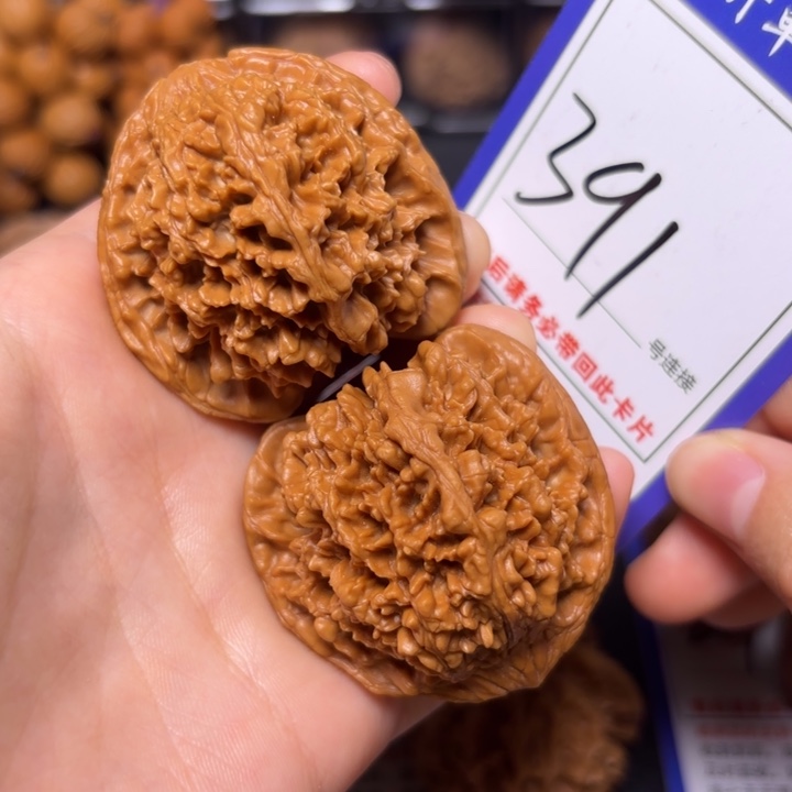 一***0文玩核桃把件44满天星391