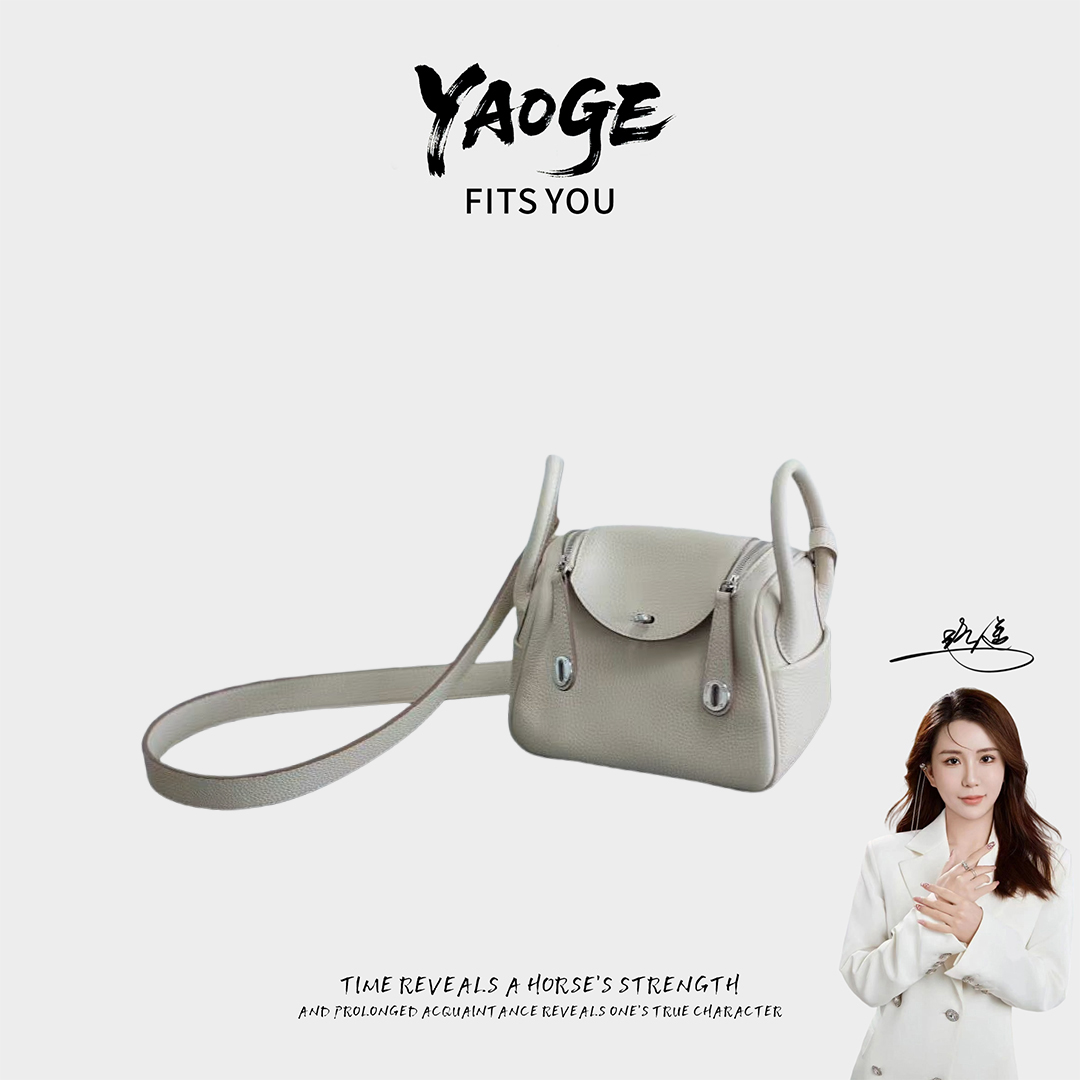 粉丝专享-包包经典时尚百搭女士小众LY1279-白色