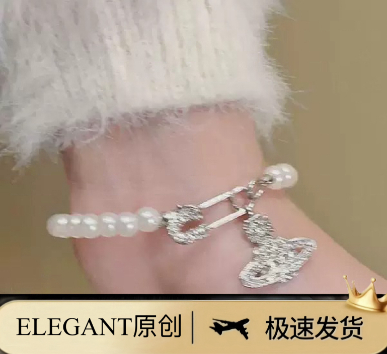 铜合金手链 1018「飞碟来喽」轻奢小众精致手链高级感星球手饰