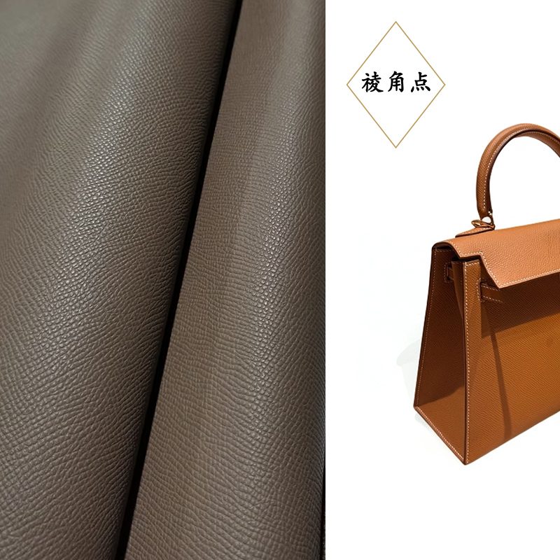 【小辫子】YKL-掌纹/金棕色女款气质手提百搭斜跨单肩包