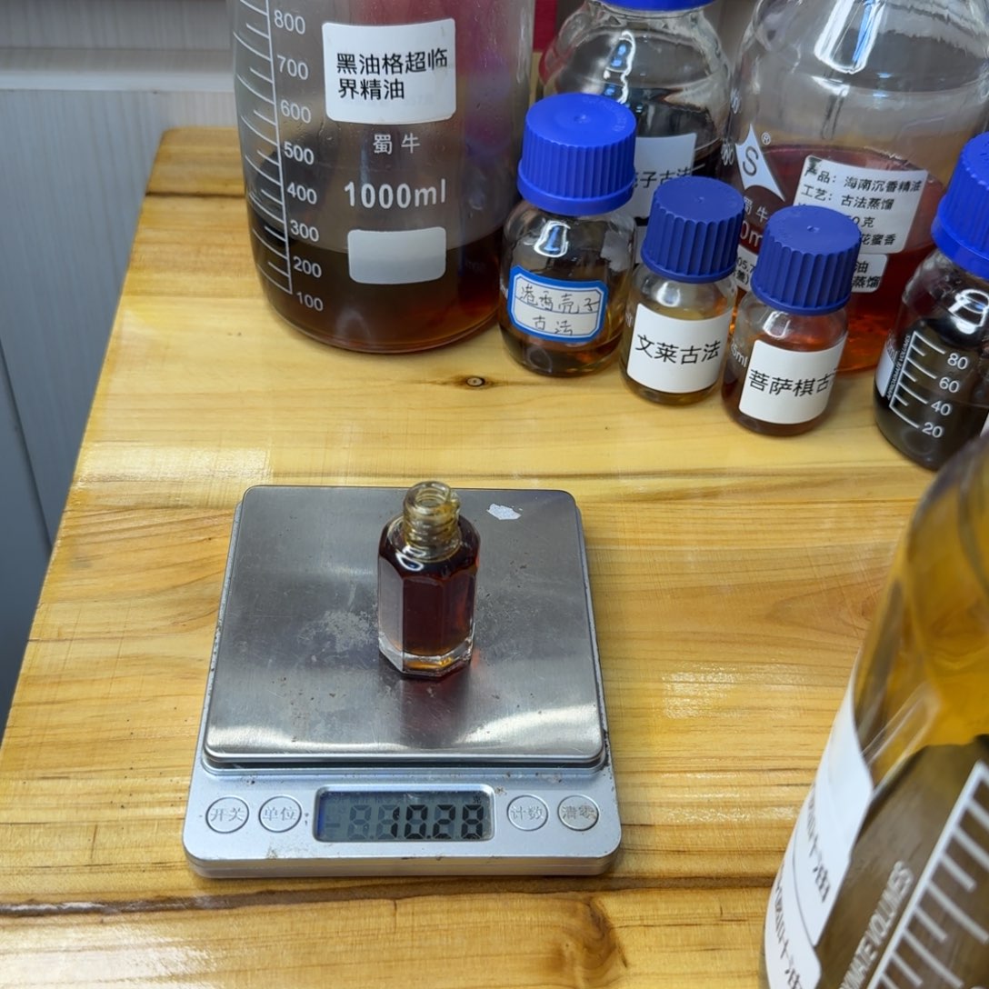 沉香沉香精油乌身圆叶超临界10克